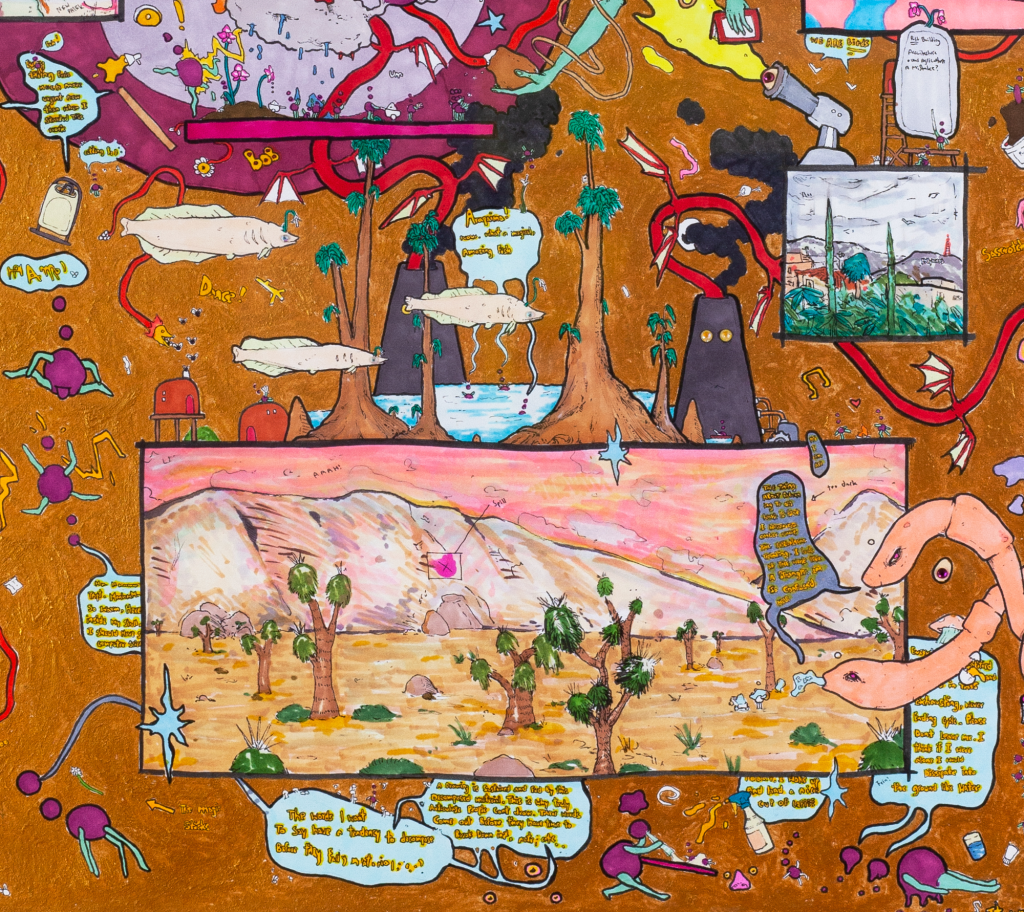 detail (center middle)